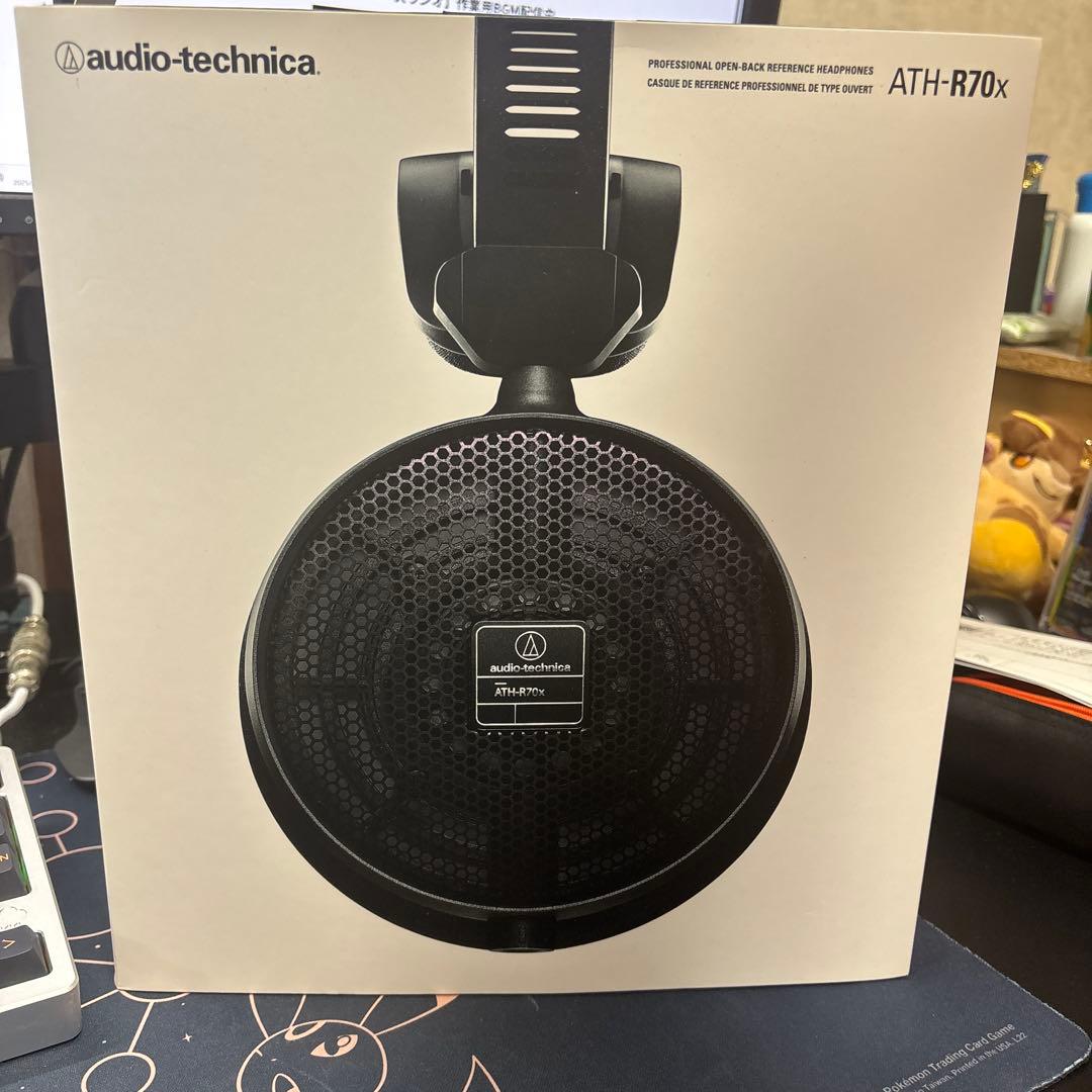 ヘッドホン Audio Technica ATH-R70x