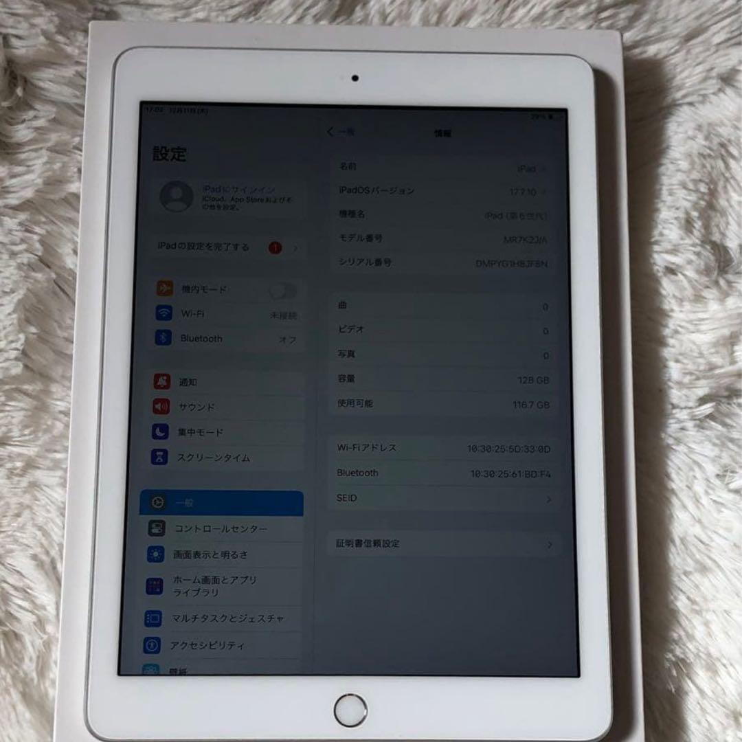 【年始割】iPad 第6世代 128GB 【早い者勝ち】【ラスト1台】