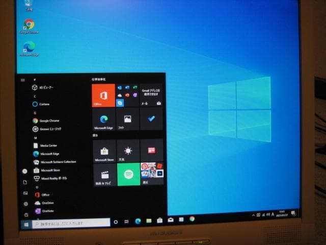 美品☆富士通 CE/A509 Core 2 Duo E4600 Win10