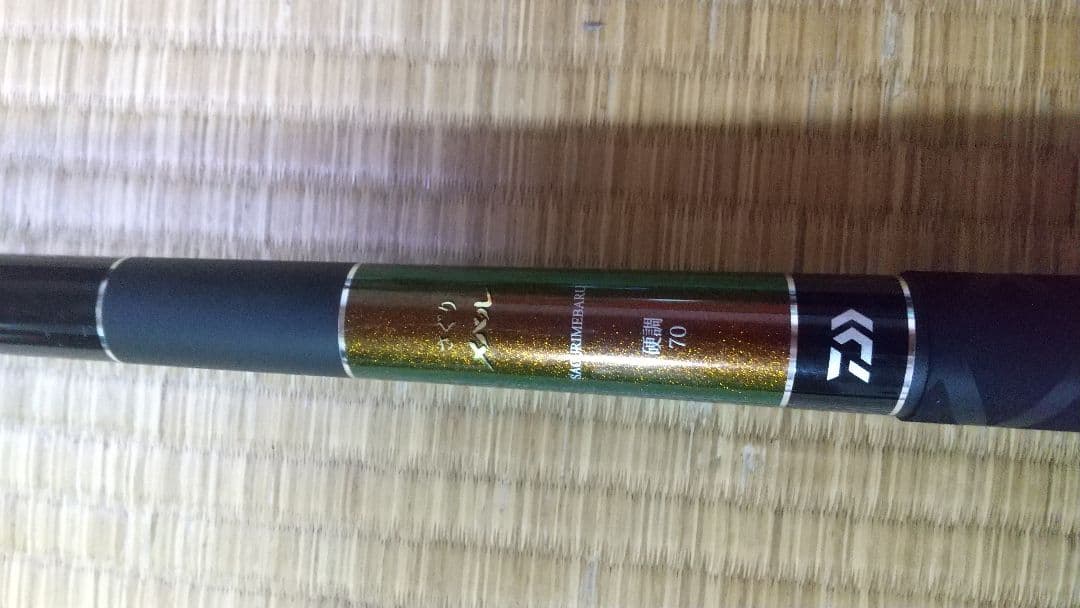 ダイワ さぐりメバル硬調70