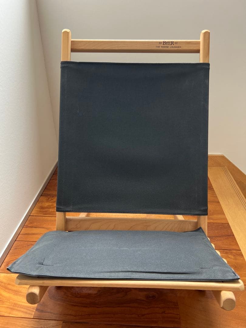 BYER メインラウンジャー　ブラック　A&F別注