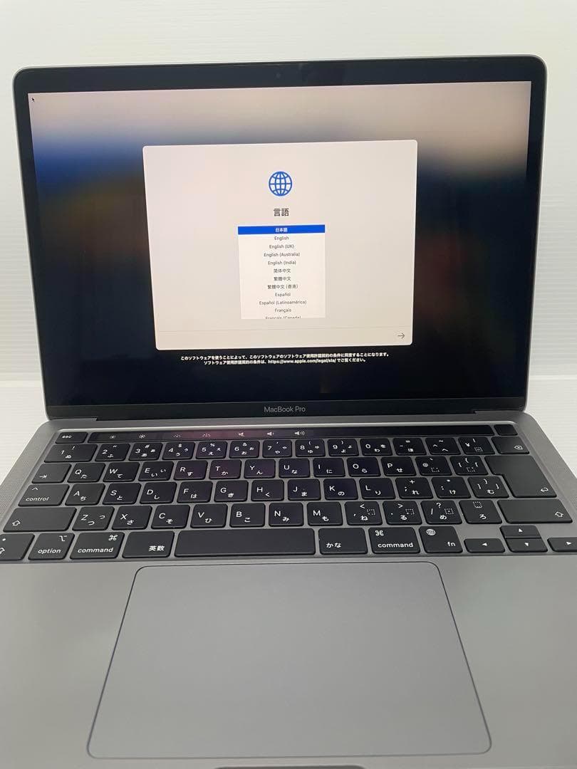 【極美品】M1 MacBook Pro 13インチ 512GB