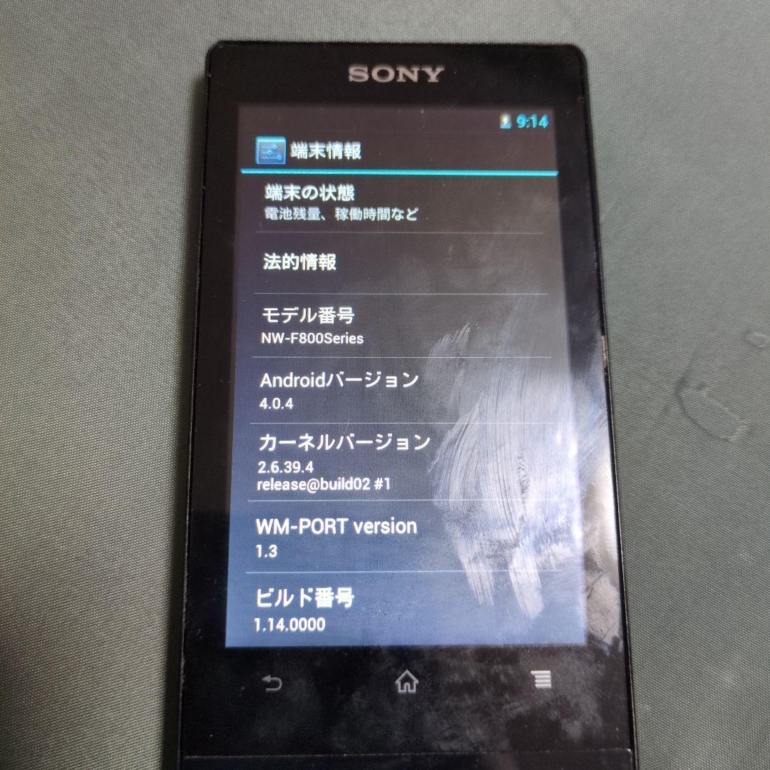 ウォークマン　魔法少女まどか☆マギカ[新編]叛逆の物語　映画公開記念モデル