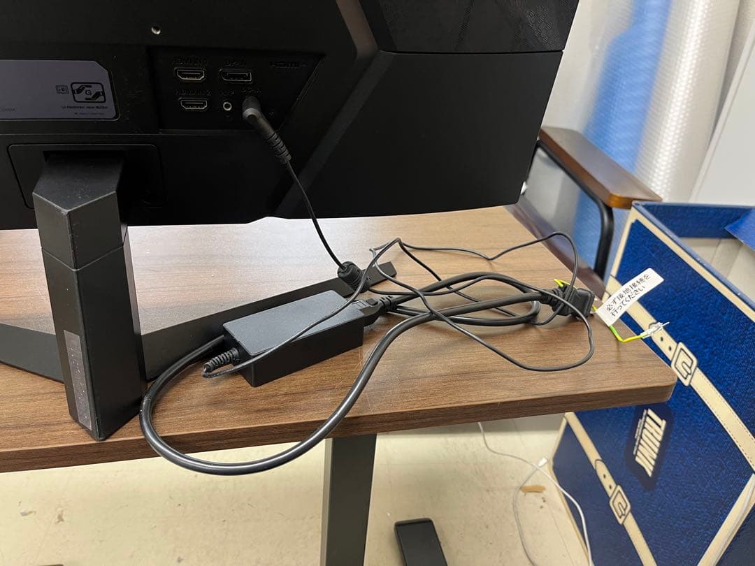 LG ゲーミングモニター 本体　型番 27GQ50F-B 識別番号T