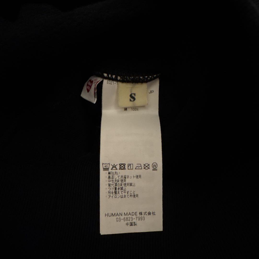 トップス HUMAN MADE Offline Stores Sweatshirt