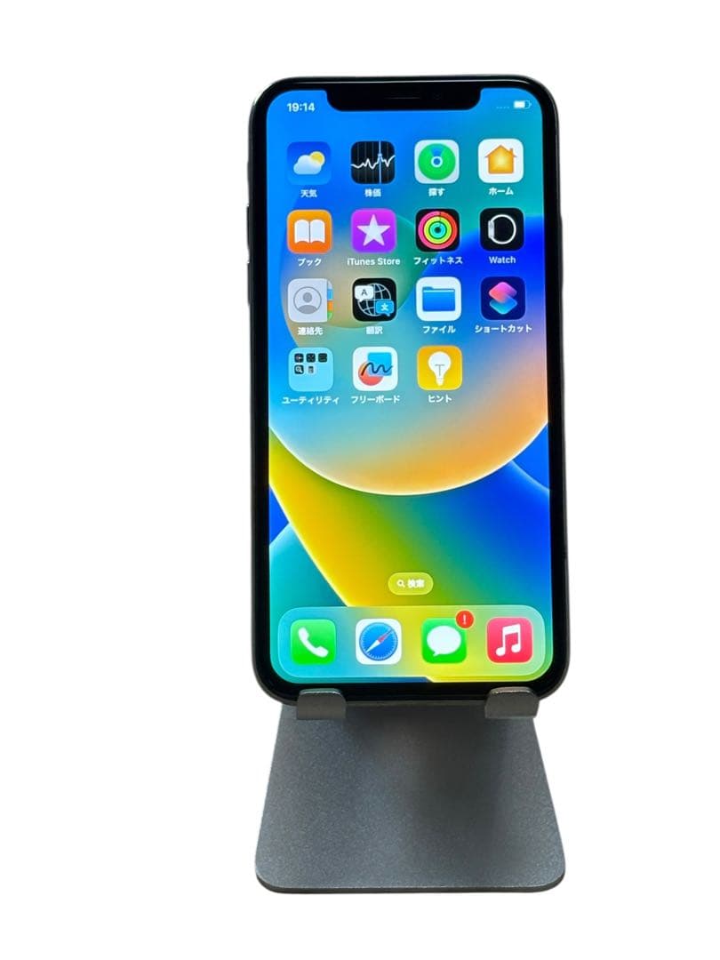 iPhone X 64GB SIMフリー バッテリー最大容量100%