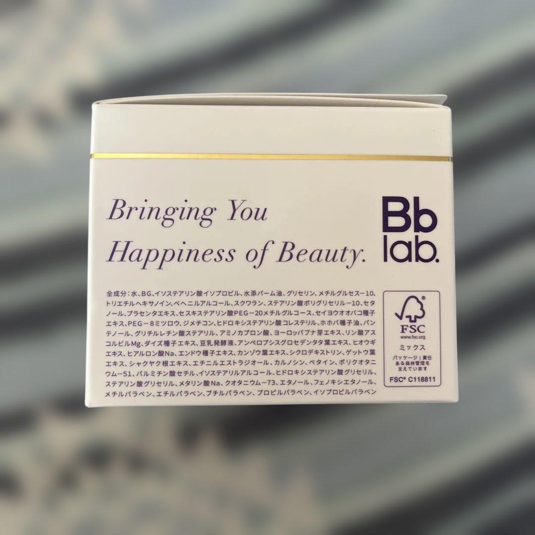 ボディクリーム Bb lab. Placen Estrax Cream