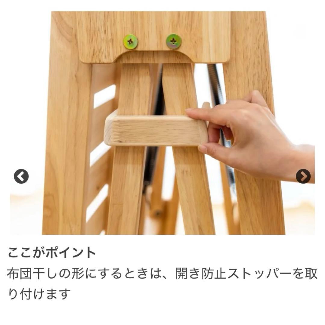 日本製　ひのき　すこのベッド　シングル　折りたたみ　キャスター付