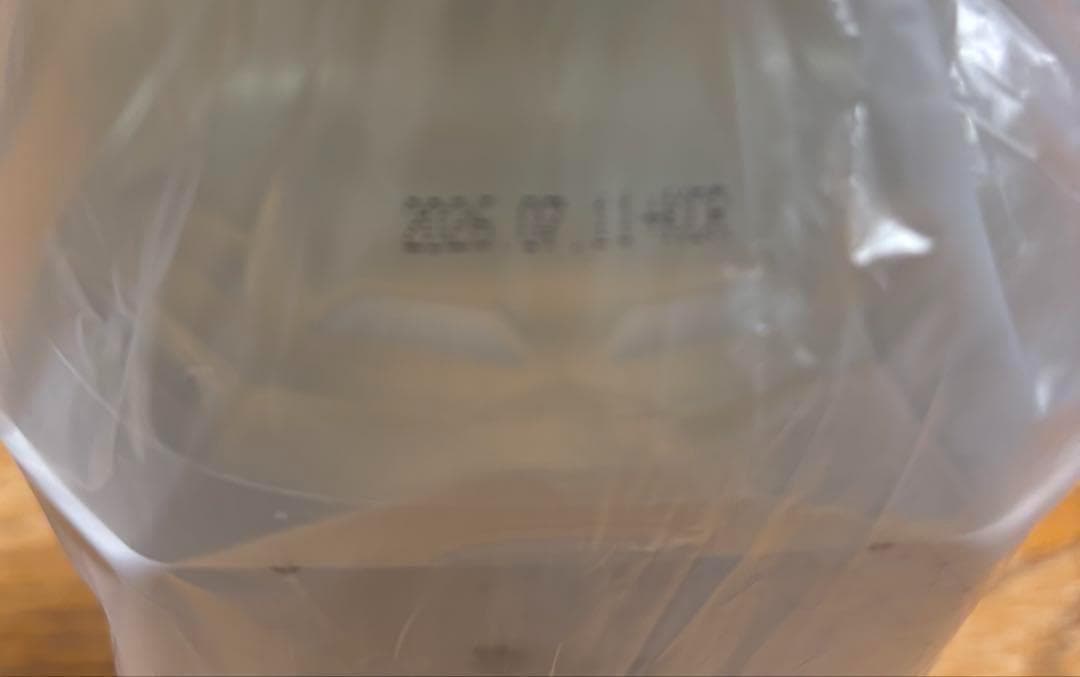 JES 希望の命水2㍑3本