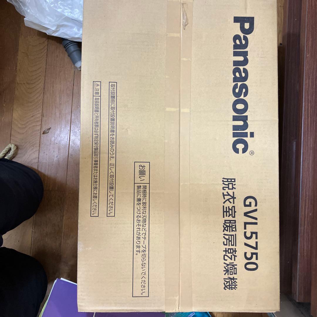 パナソニック 脱衣室暖房乾燥機 GVL5750