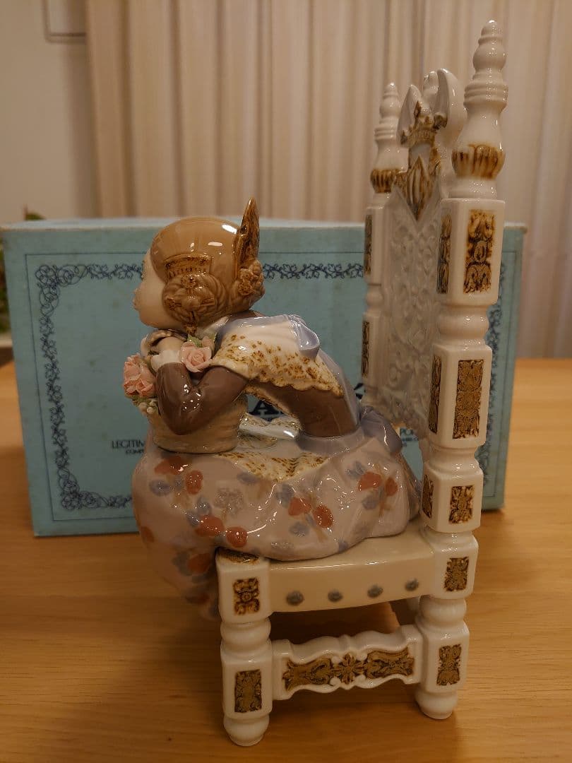 【極美品 絶版】LLADRO リヤドロ 1398『バレンシアの少女(花かご)』