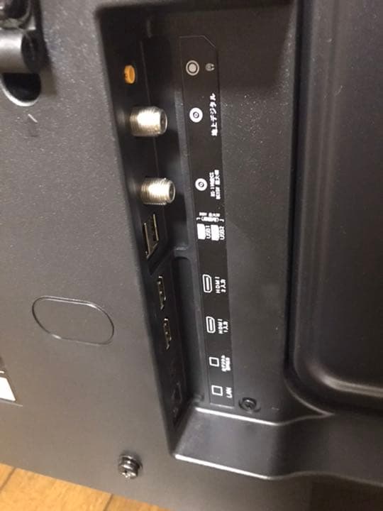 40型TV 地上・BS/110°CSデジタル対応 フルハイビジョン液晶テレビ