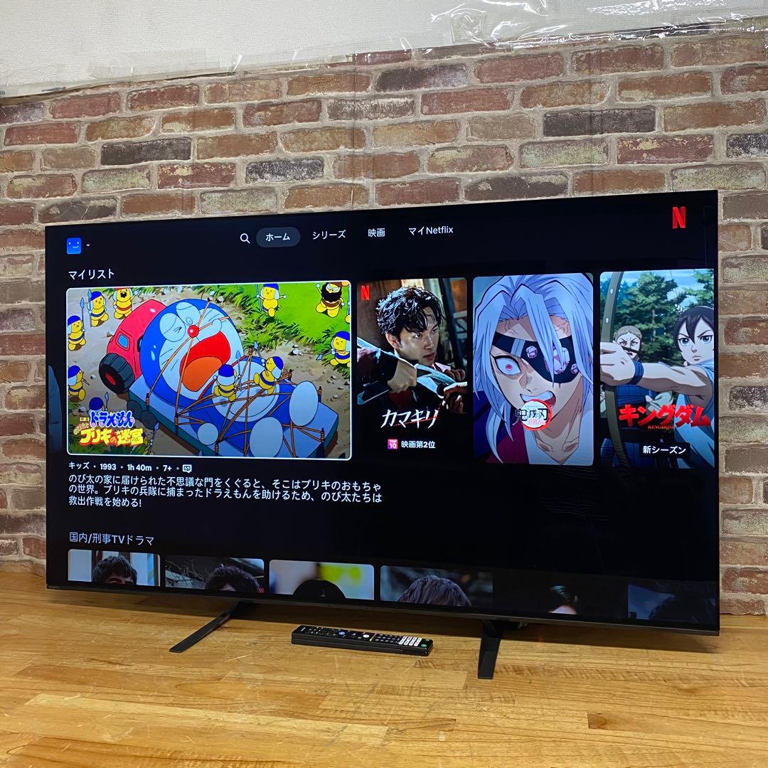 SONY 55V型 4K 有機ELテレビ BRAVIA XRJ-55A90J