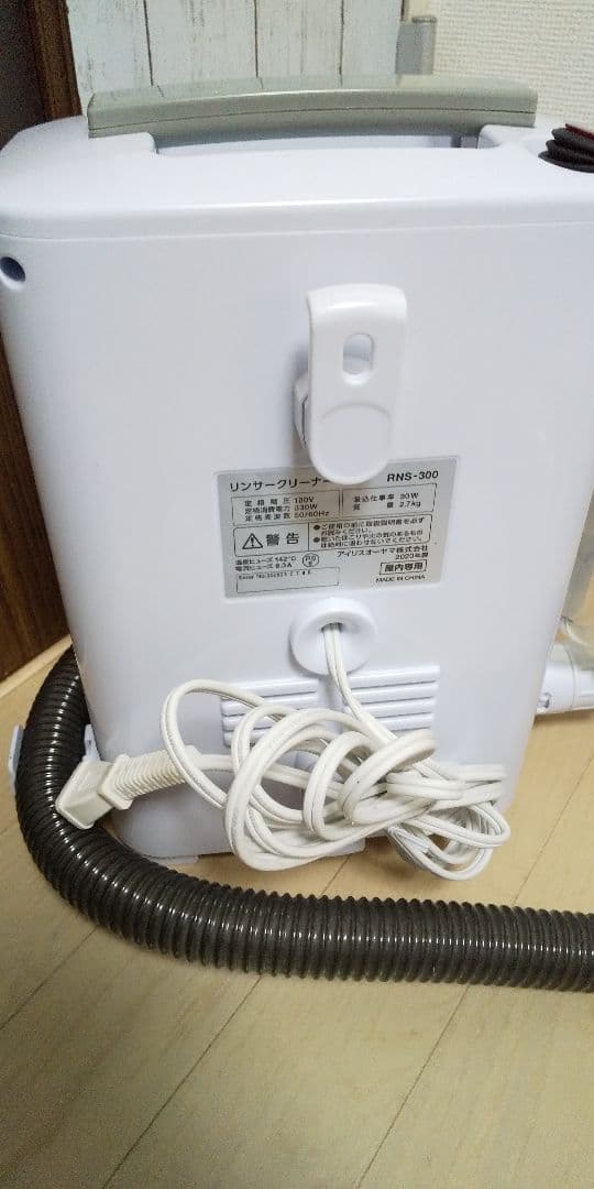 ぬいぐるみやカーペット ソファー掃除に役立つアイリスオーヤマリンサークリーナー