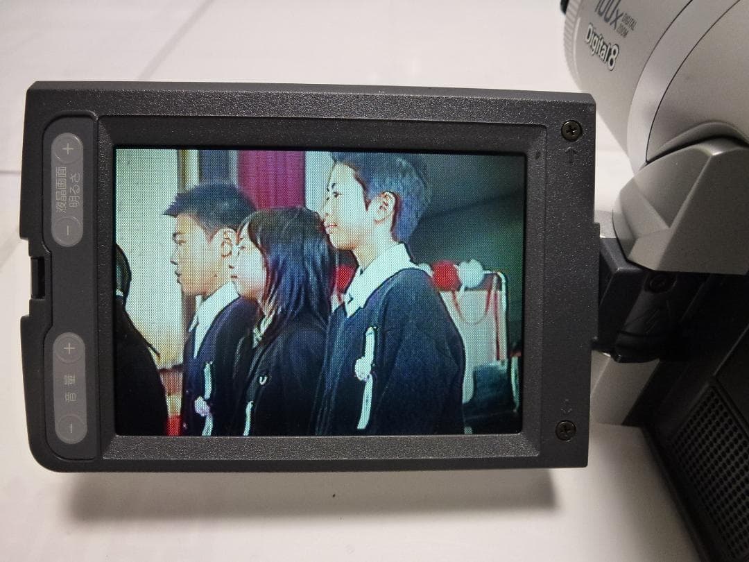 希少　動作品　SONY ソニービデオカメラ　 DCR-TRV620　8mmテープ