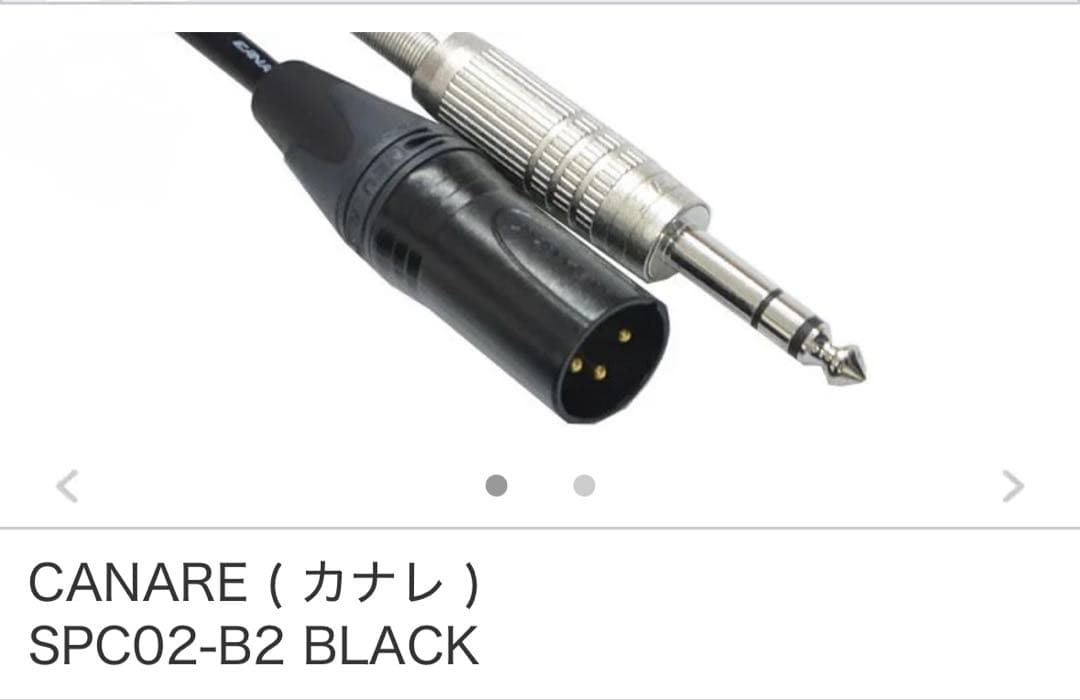 【大阪での引渡】JBL 305p mkii スピーカー スタンドセット