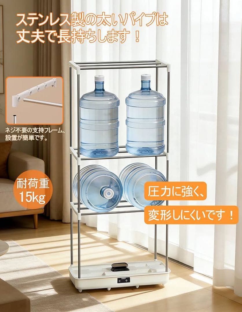 新品❣️衣類乾燥機 乾燥機 折りたたみ 大容量 タイマー付 湿気 カビ 除菌 消臭