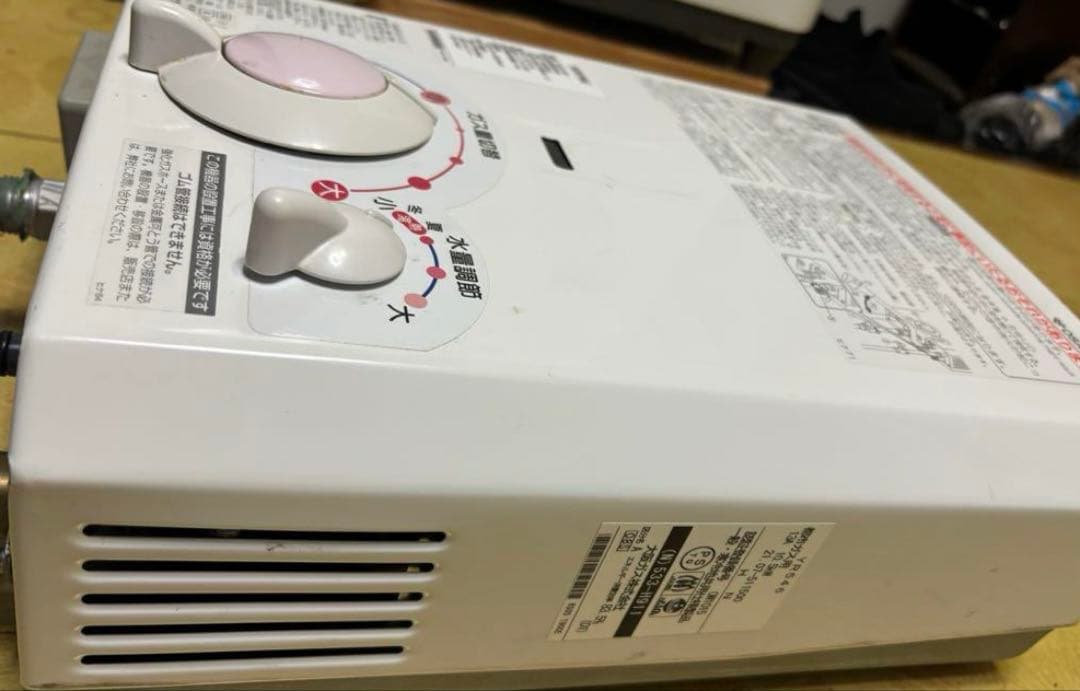 ノーリツ　都市ガス用　2021年7月製造品　湯沸器　瞬間湯沸かし器