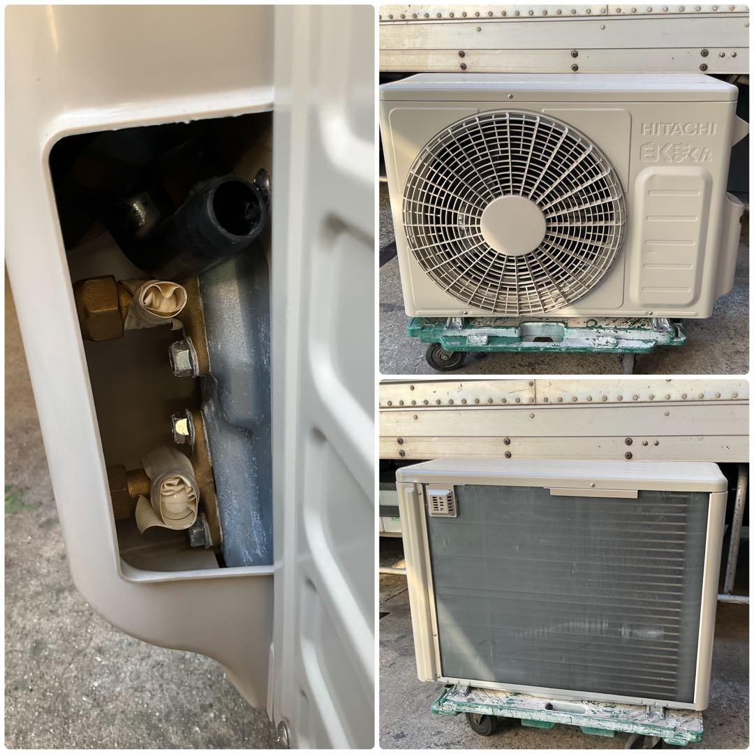 2023年製　日立 RAS-YX36N エアコン 100V 白くまくん 12畳用