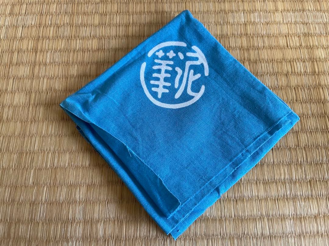 Yu-ro 十三代坂田泥華　最上作 二重箱　萩焼　小井戸茶碗