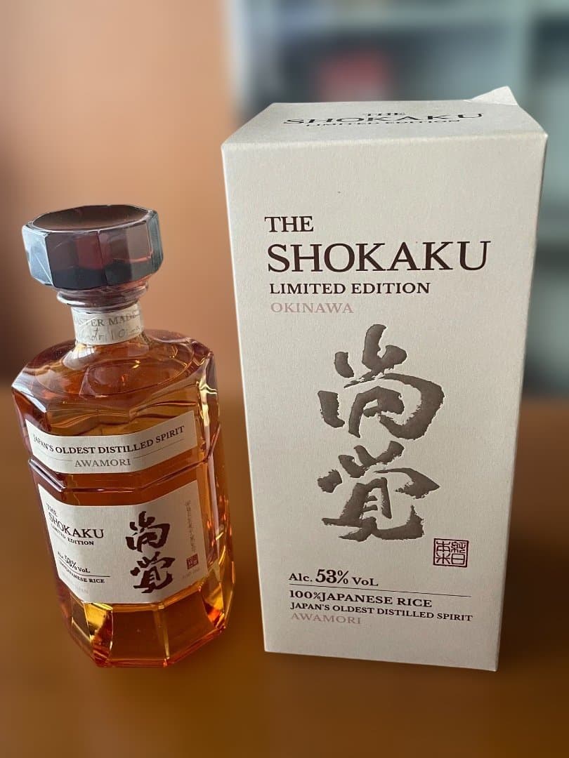 【超おすすめ】(品評会で高評価) 沖縄の泡盛　新高級ブランド【尚覚】