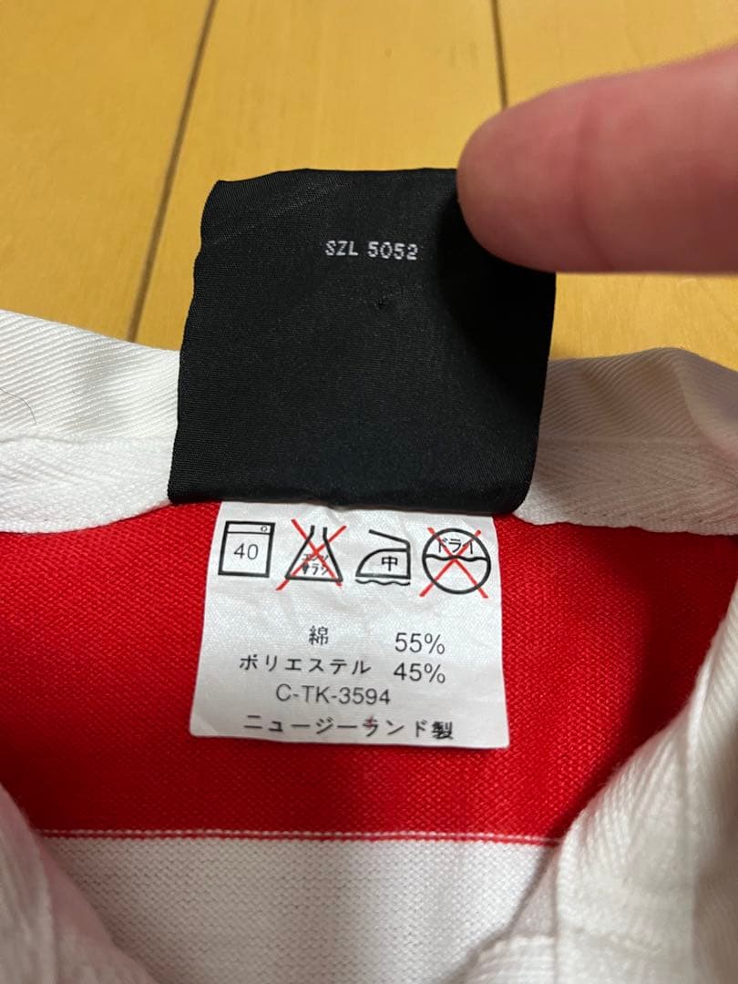 90年代ラグビー日本代表ユニフォーム女性キッズ古着カンタベリー　ヴィンテージ