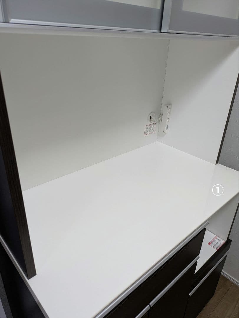 【送料無料】ニトリ キッチンボード レジューム ダークブラウン 食器棚 90cm