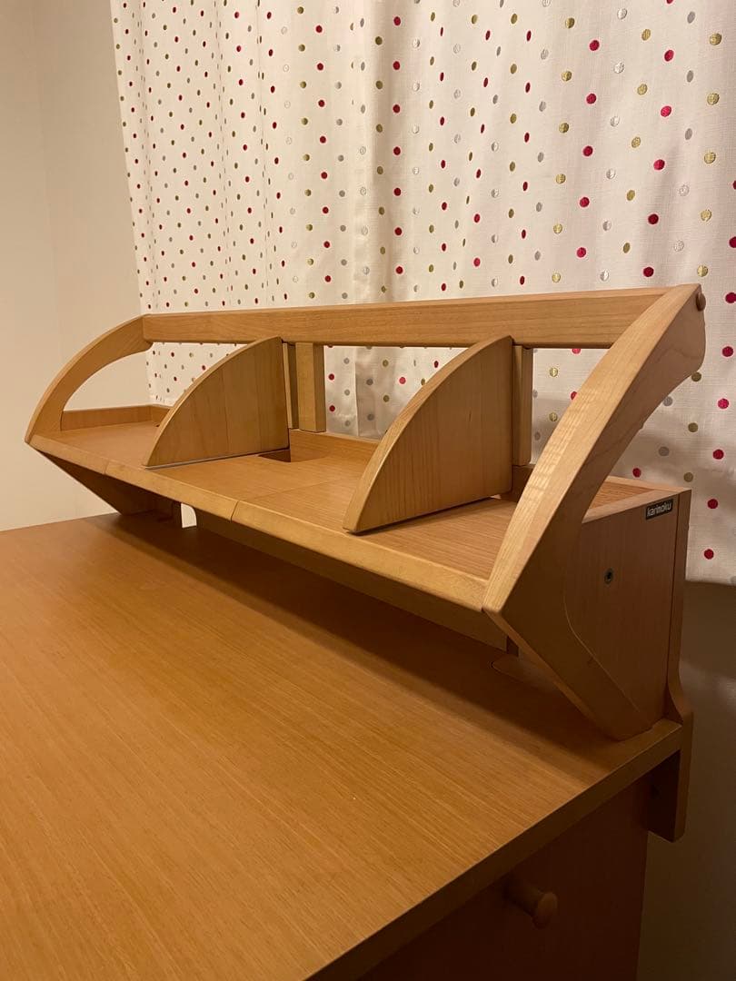 カリモク　学習机　本棚② 学習机3点セット