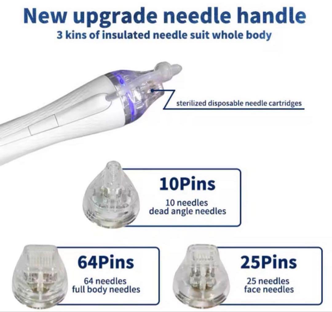 業務用 サーマルフラクショナル