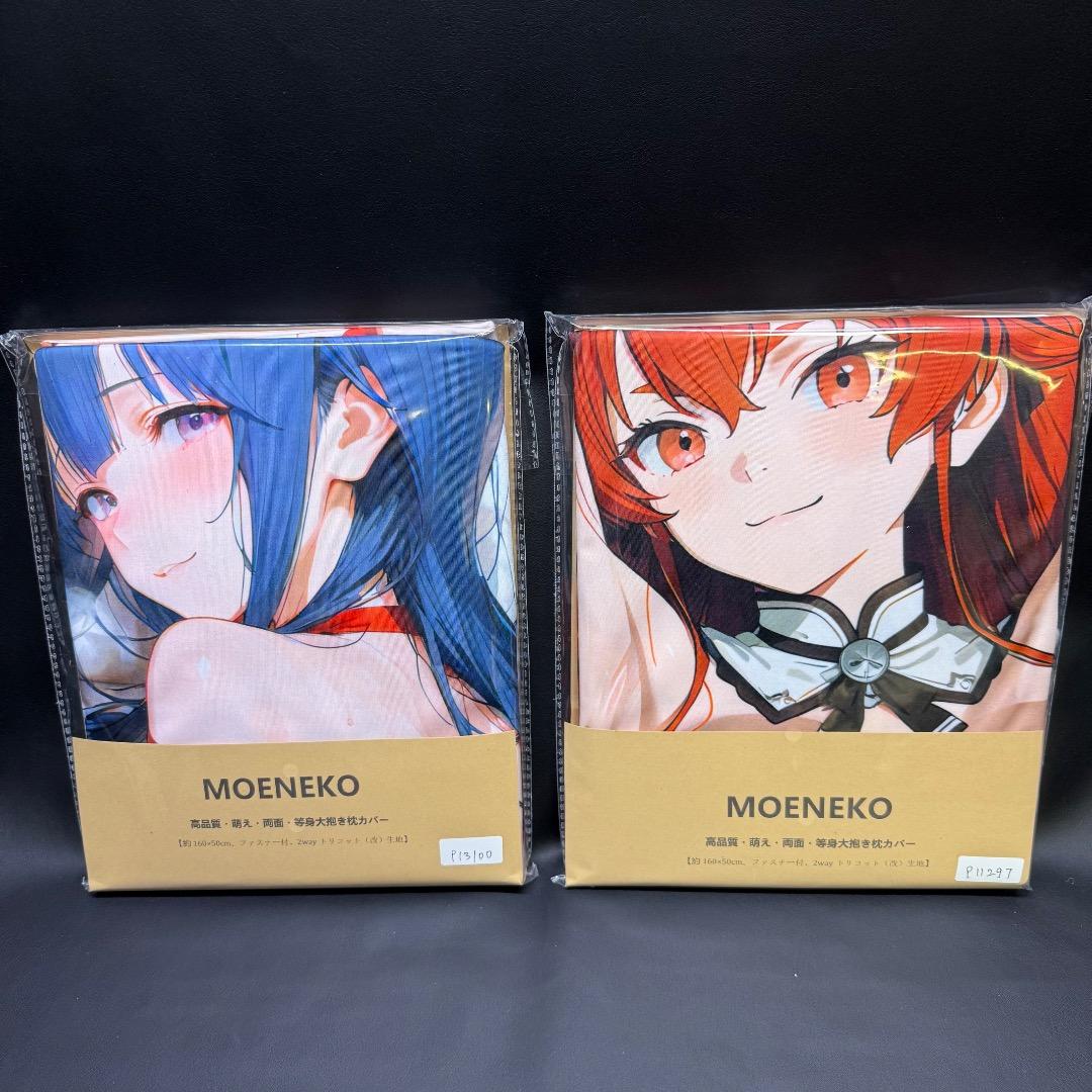 ◉ 未使用保管品 MOENEKO 等身大抱き枕カバー 7点まとめ