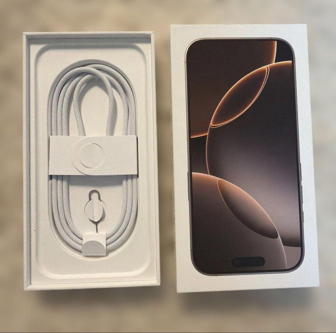 【新品】iPhone16 Pro 256GB 灰色 デザートチタニウム