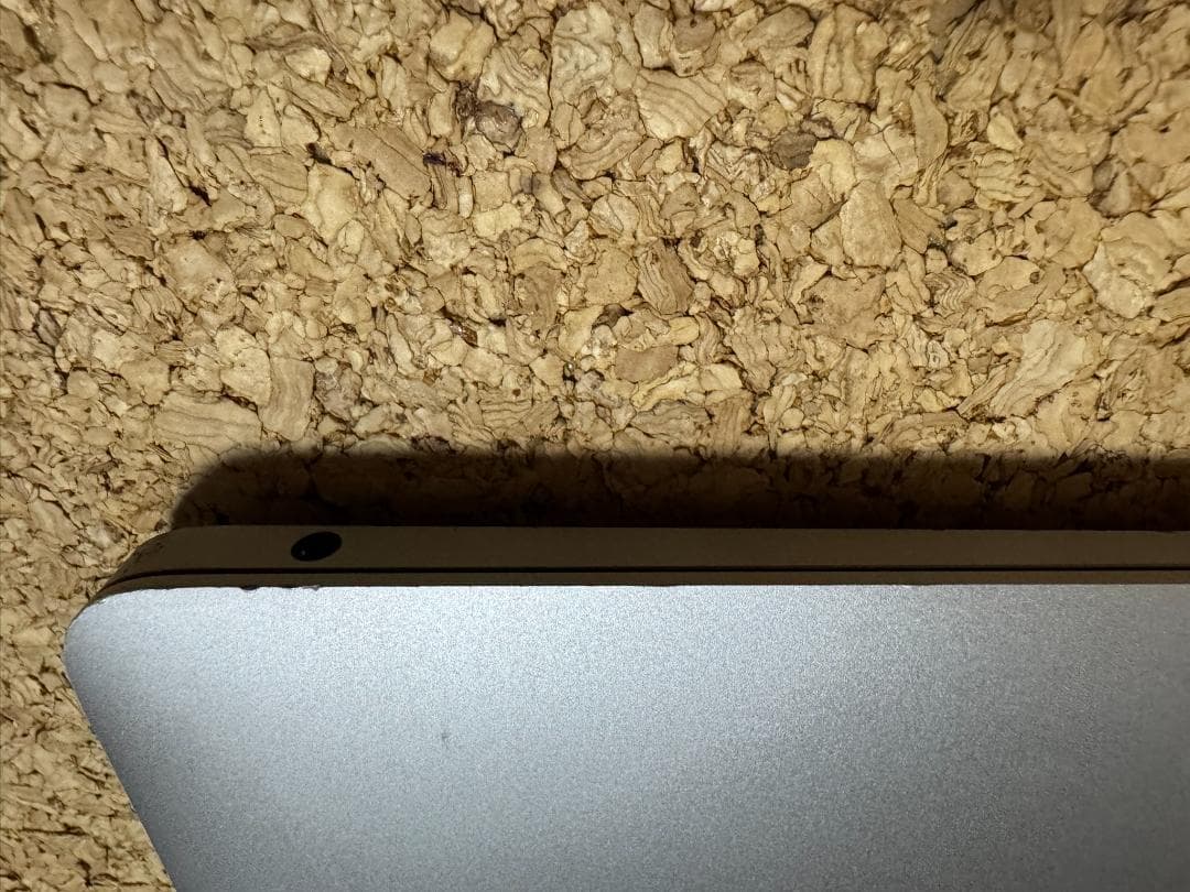 【中古】MacBook Air 13 M1 8GB/256GB スペースグレイ