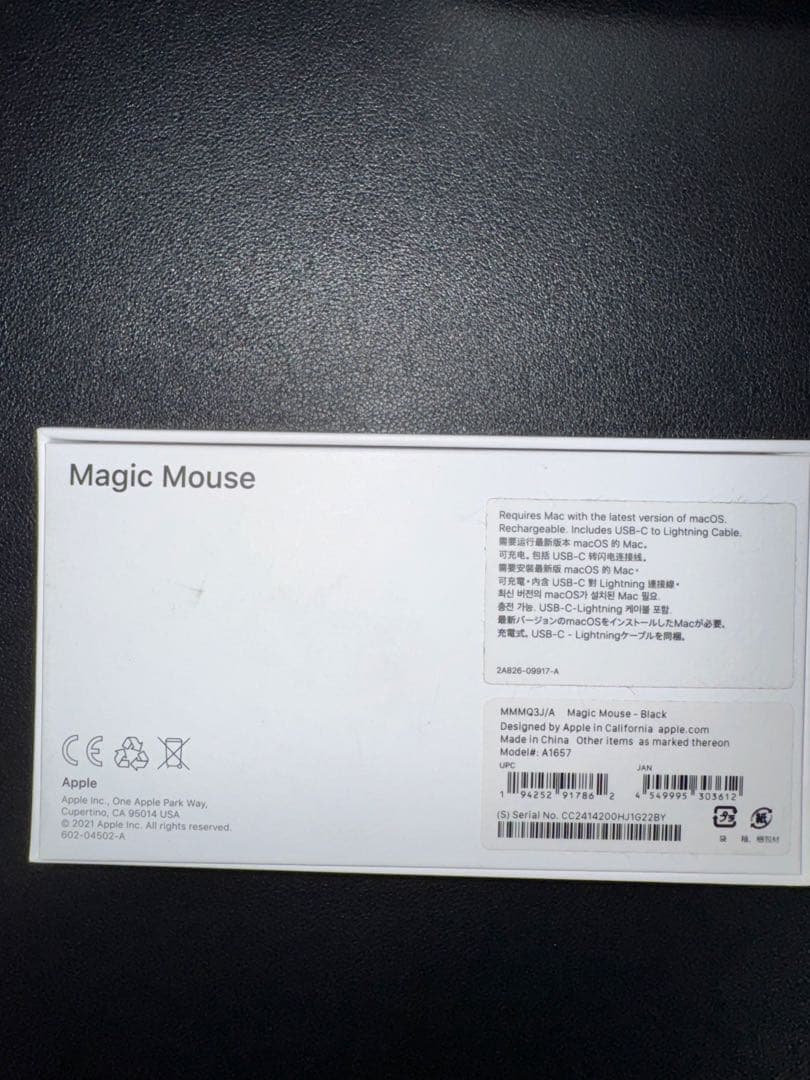 ミニPC M4 Mac mini 24GB 512GB