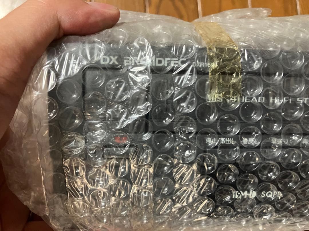 ビデオ一体型DVDレコーダー DXR160V