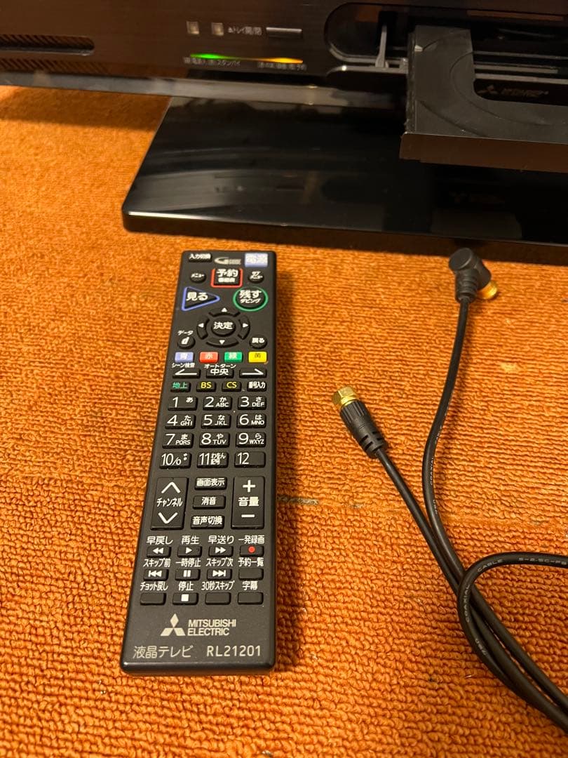 三菱HDD 1TB内蔵ブルーレイ LCD-A32BHR85 テレビ32V型 TV