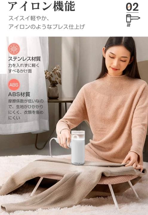 スチームアイロン 衣類スチーマー 【2022年版 ＆ 1台2役】 折り畳み式