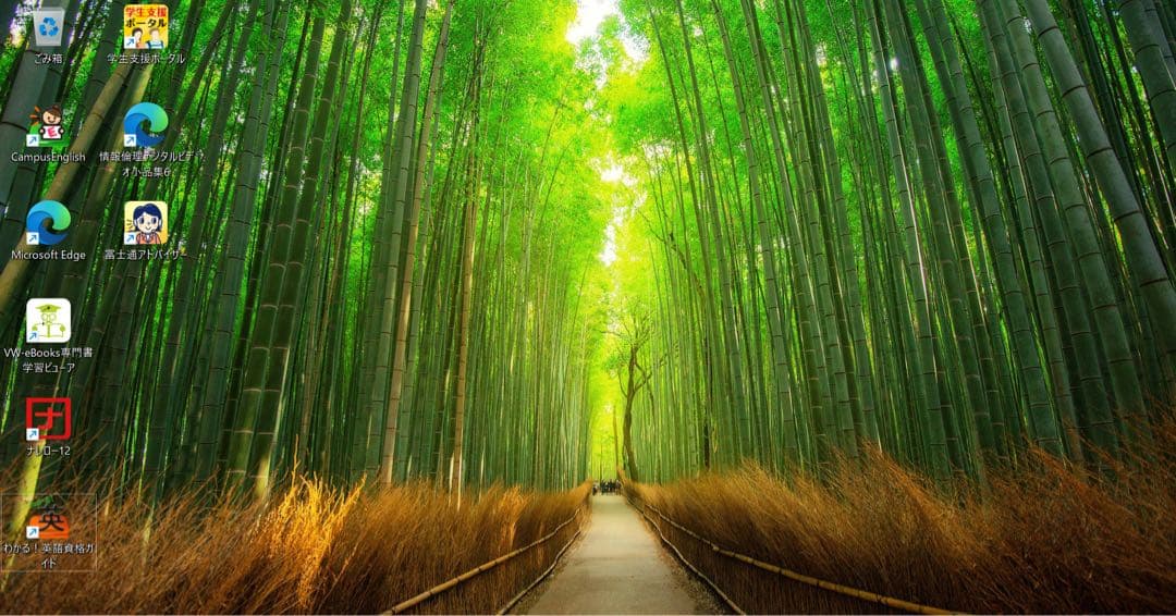 富士通 LIFEBOOK UH75/B3 i7 8550U SSD 2T 20G