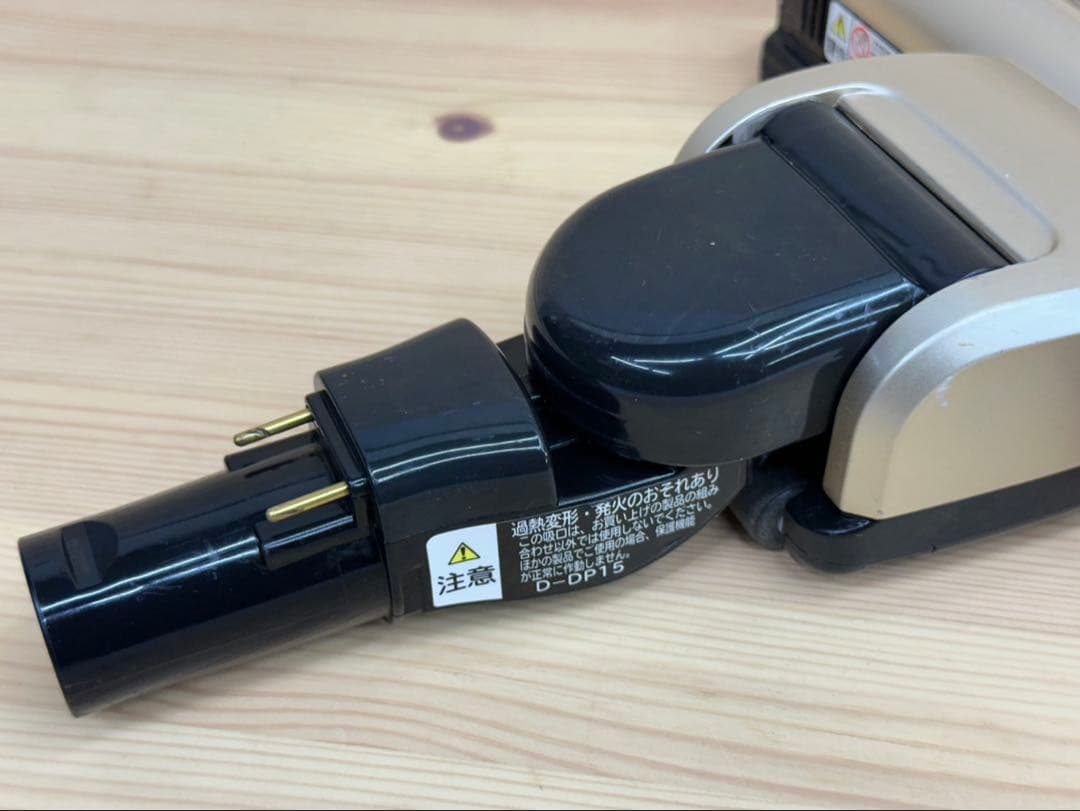 中古　D-DP15 動作保証　PV-BFH900 掃除機　パワーヘッド回転ブラシ