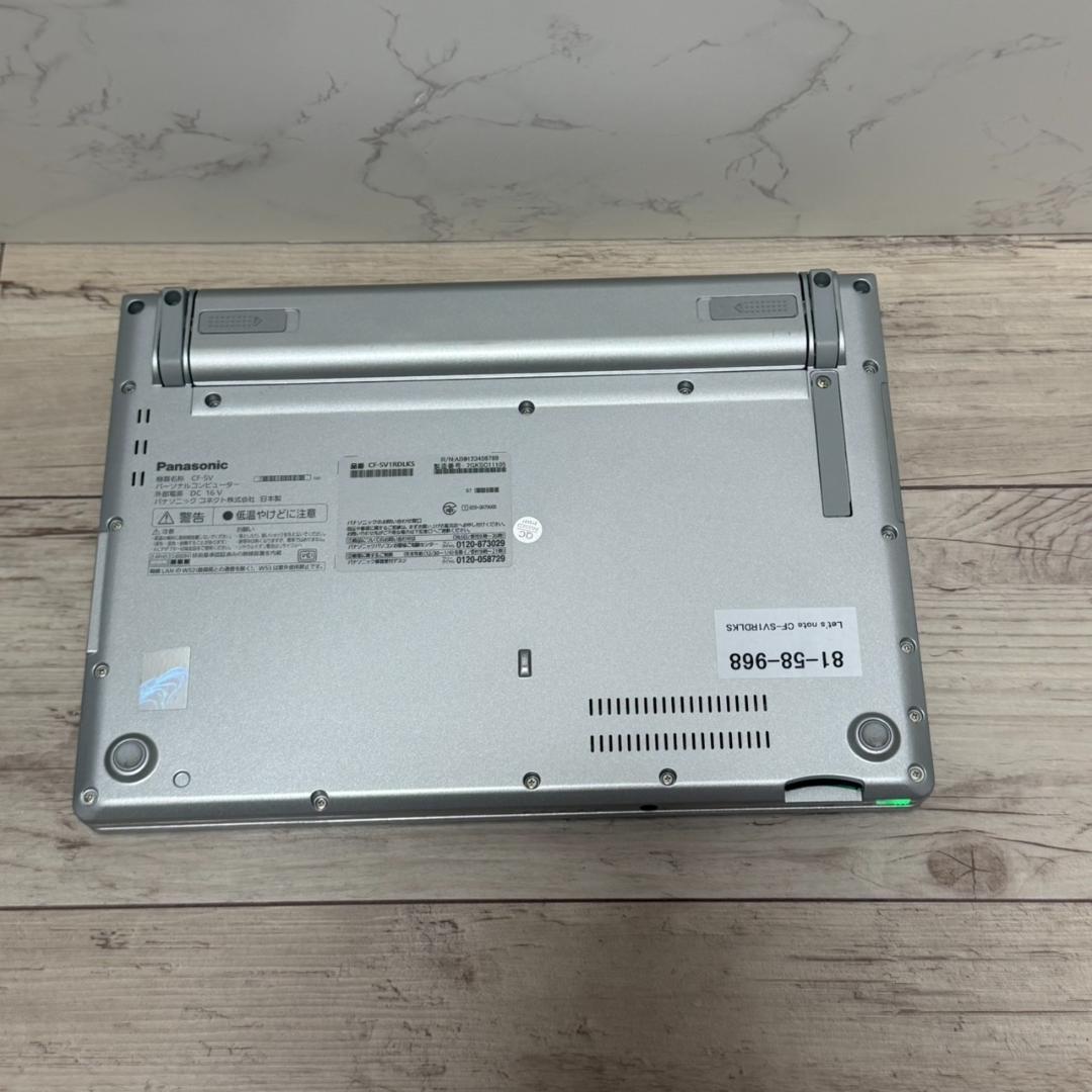 バッテリー良好【第11世代 i5/16GB 】レッツノートSV1！高性能&軽量