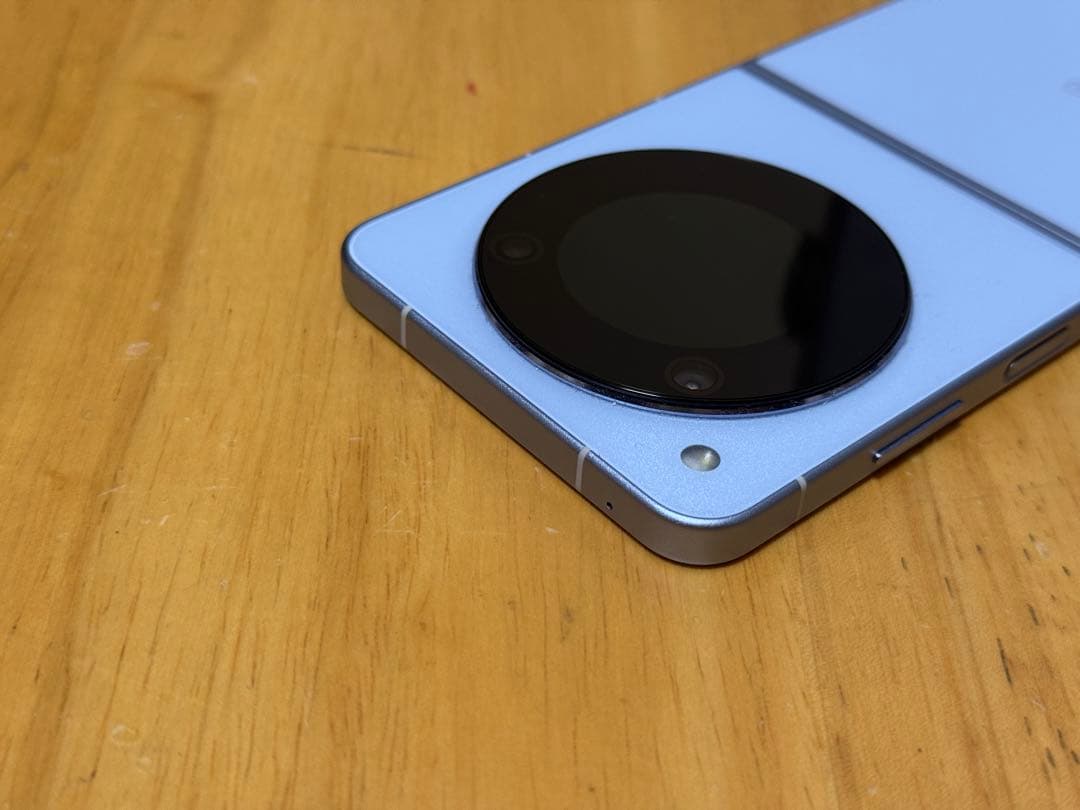 【限界値下げ大特価】Libero Flip