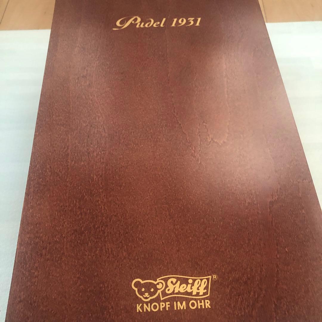 シュタイフ レプリカ　1931 プードル 日本限定50体
