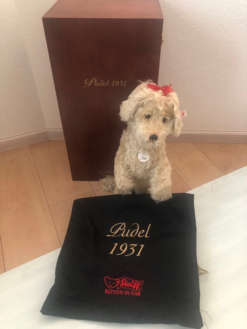 シュタイフ レプリカ　1931 プードル 日本限定50体