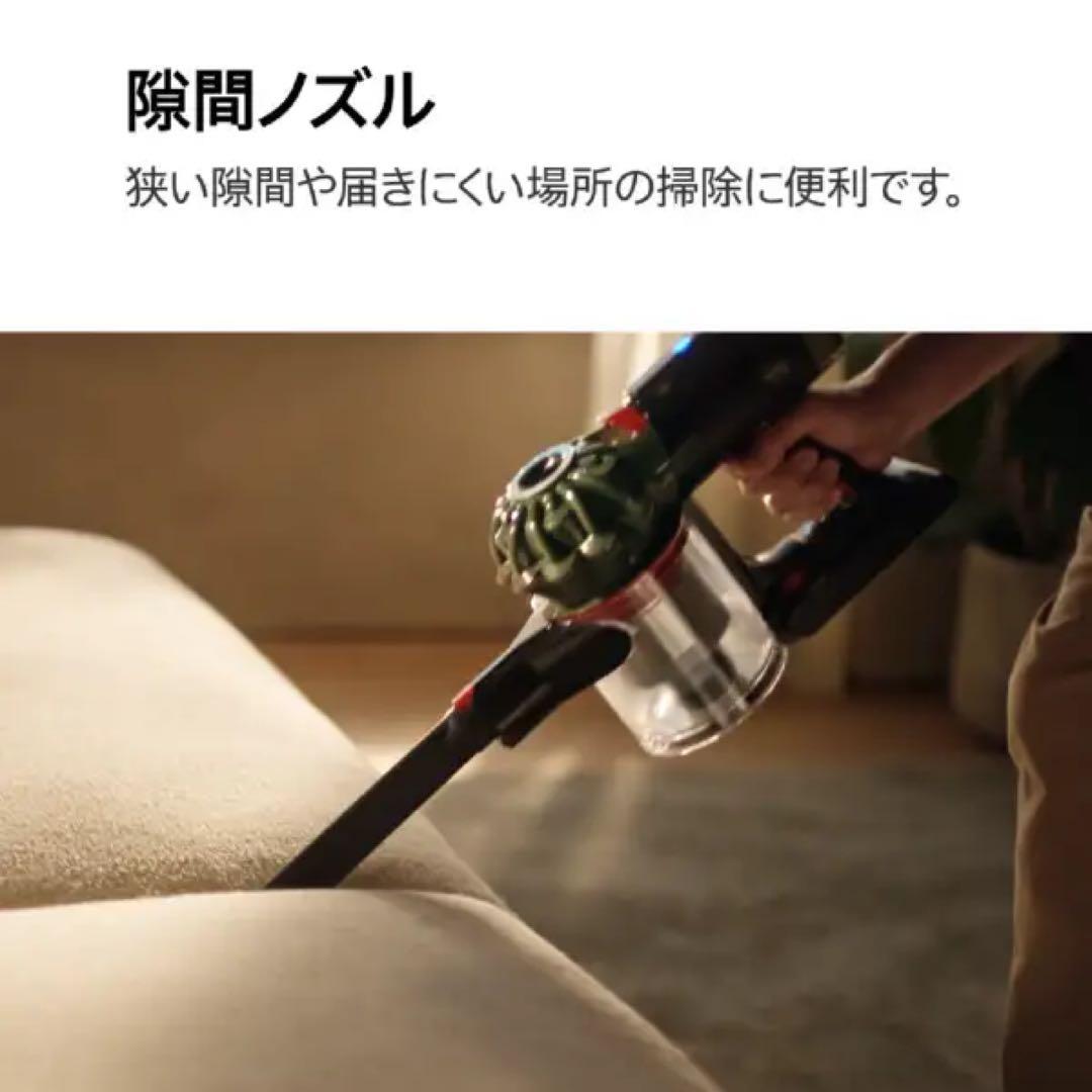 未使用 DS20 サイクロン式 2025年製 ダイソン 掃除機