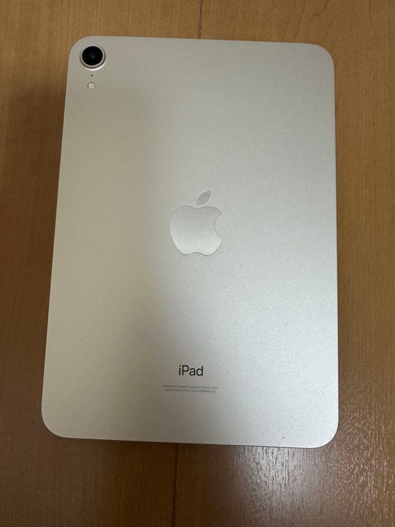 Apple iPad mini 6 64GB Wi-Fi 箱無し