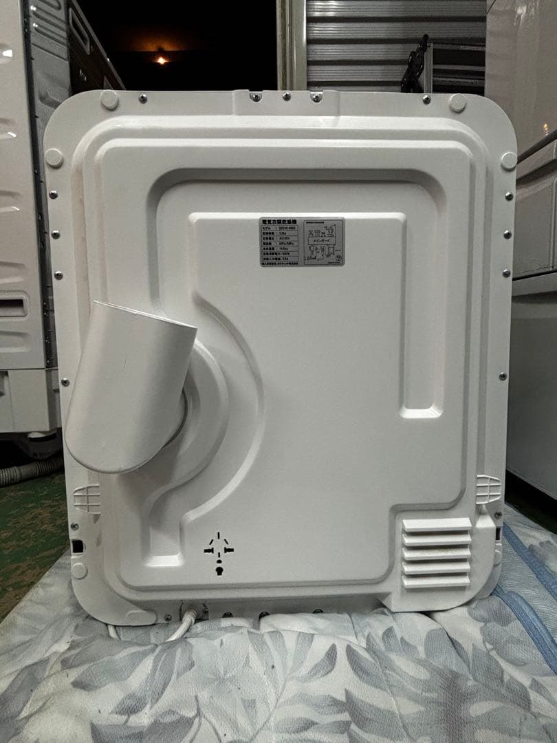 Yoquna 3kg衣類乾燥機 GDZ40-388G