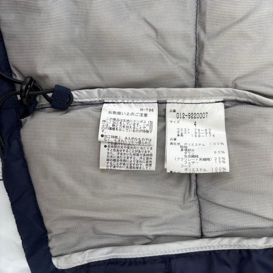 【美品】ニューバランス　ゴルフウェア　アウター　M