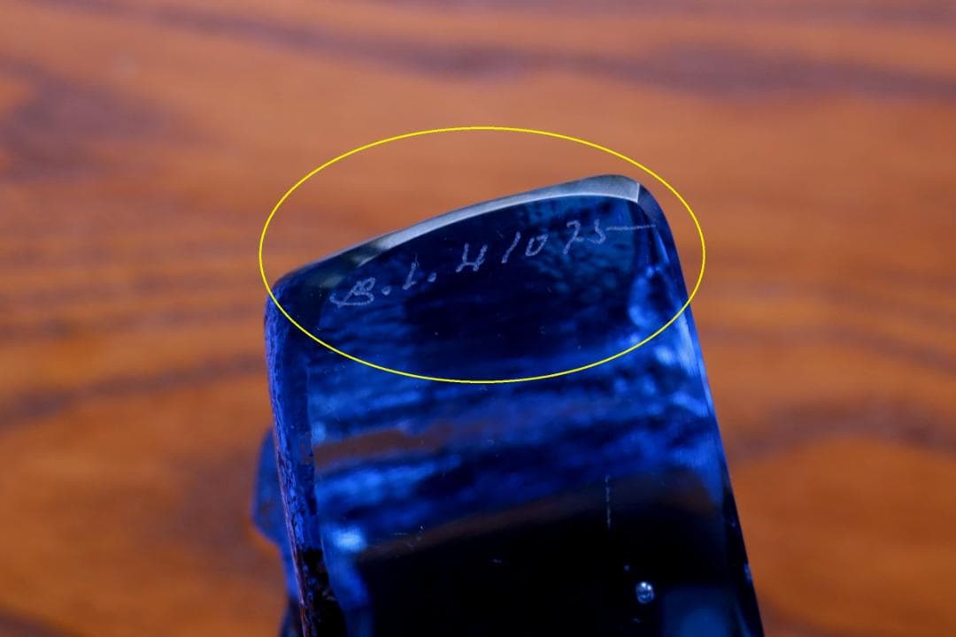 Erik Hoglund エリックホグラン ガラスオブジェ 72719