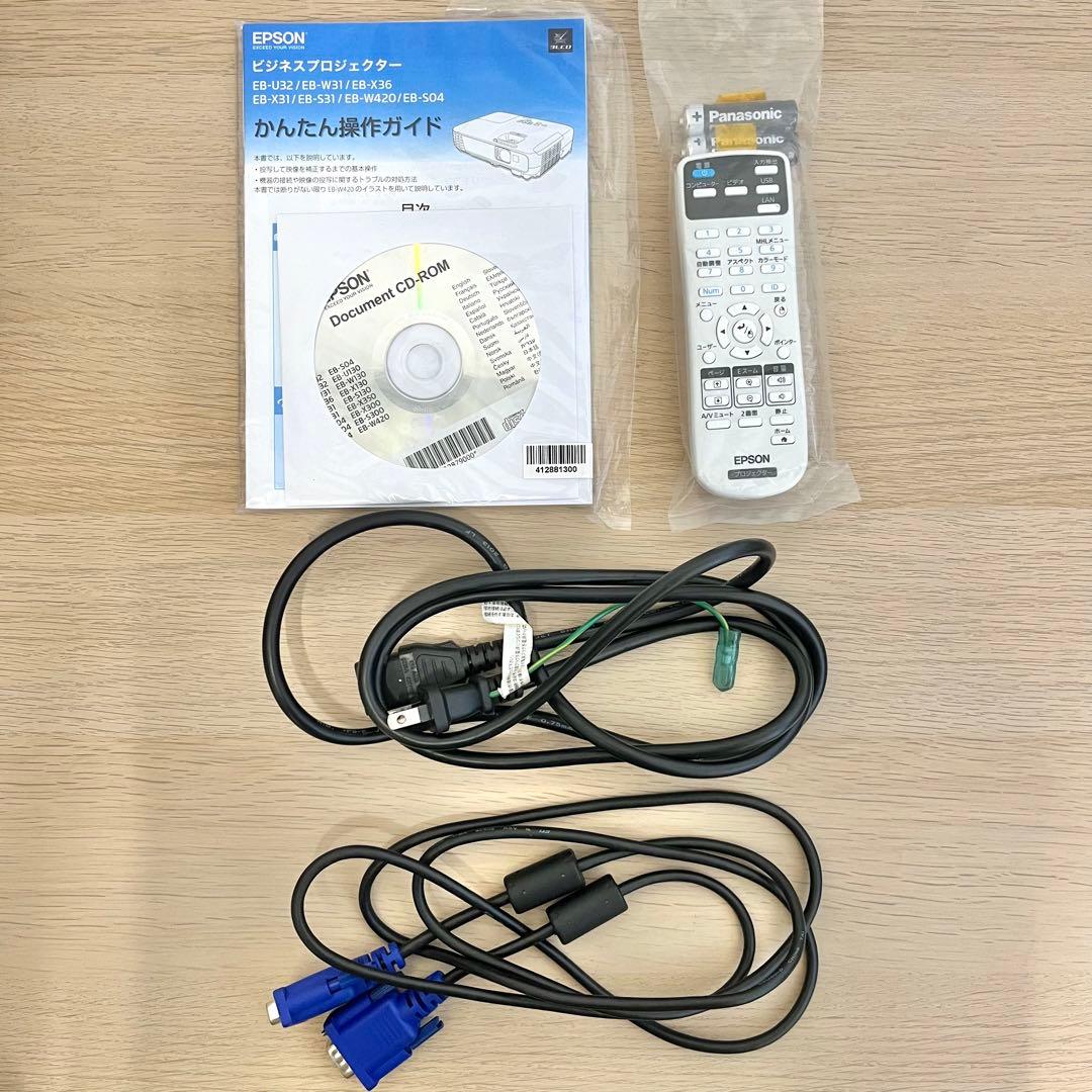 EPSON EB-S04 プロジェクター 本体 付属品あり