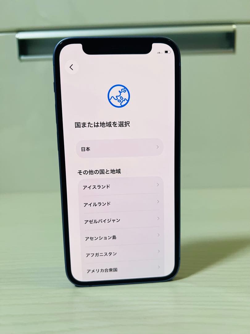 iPhone 12 mini 64GB SIMフリー