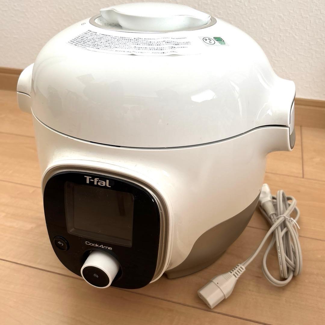 T-fal クックフォーミー 3L マルチクッカー CY8701JP